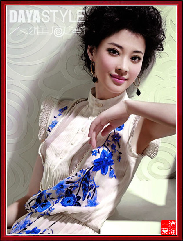 �˸�Ӱ������--÷��ר�� - �������� - ��������