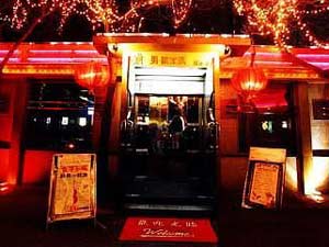 ����ʱ��Pub���Ѳ�(ͼ)