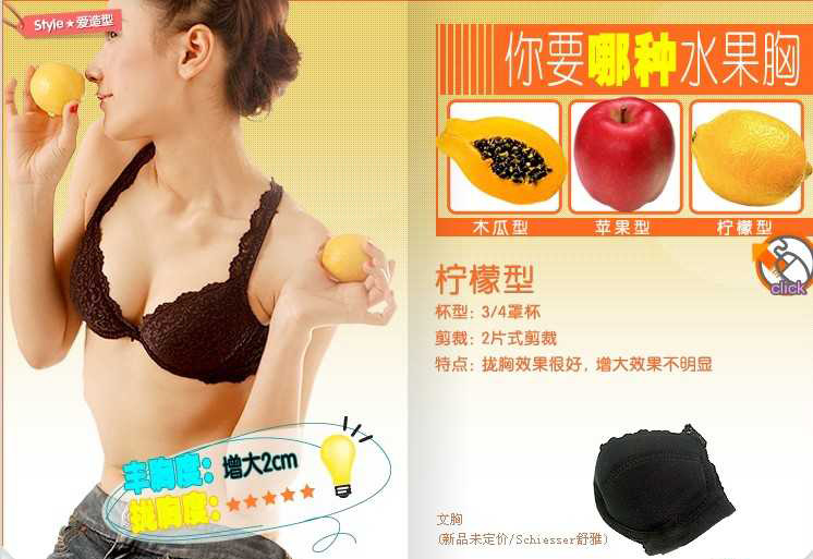 ���Ϲ���Ůװ����Ůʿ��������-���´���ʵ���ֲᣨ����ʾ�������´�������-���³ߴ���ձ�-��δ�����-��Ů�ѵ����� - �Ա������Ϲ���-��װ����ȫ����-��װ���� - �������δ���-�������������δ�����δ���