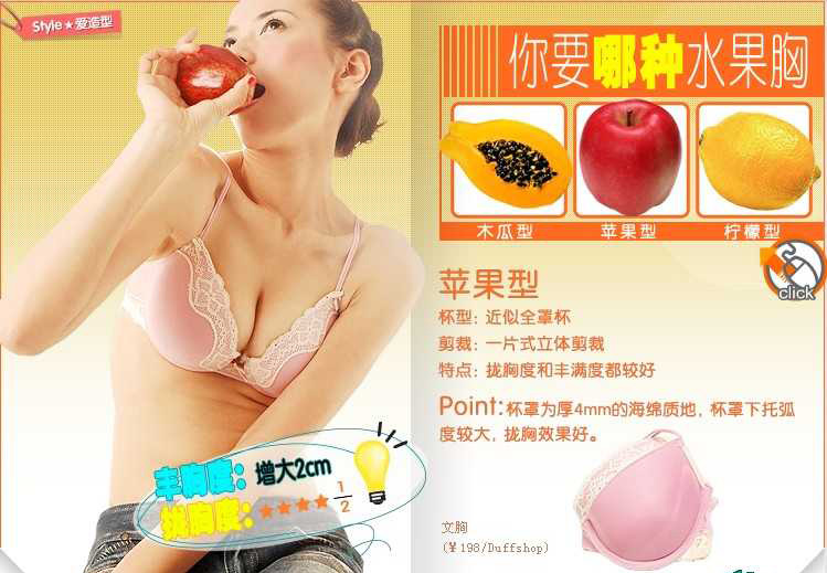 ���Ϲ���Ůװ����Ůʿ��������-���´���ʵ���ֲᣨ����ʾ�������´�������-���³ߴ���ձ�-��δ�����-��Ů�ѵ����� - �Ա������Ϲ���-��װ����ȫ����-��װ���� - �������δ���-�������������δ�����δ���