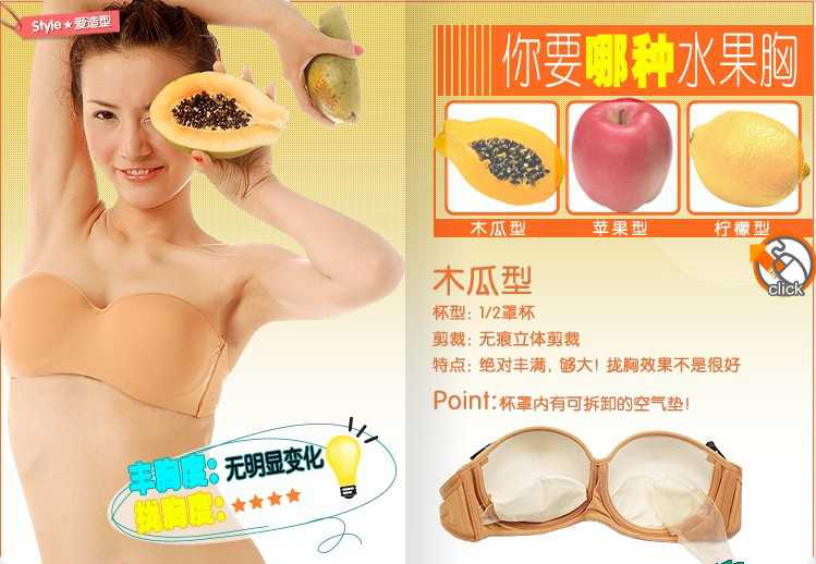 ���Ϲ���Ůװ����Ůʿ��������-���´���ʵ���ֲᣨ����ʾ�������´�������-���³ߴ���ձ�-��δ�����-��Ů�ѵ����� - �Ա������Ϲ���-��װ����ȫ����-��װ���� - �������δ���-�������������δ�����δ���