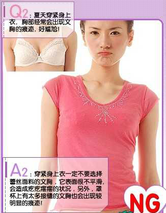 ���Ϲ���Ůװ����Ůʿ��������-���´���ʵ���ֲᣨ����ʾ�������´�������-���³ߴ���ձ�-��δ�����-��Ů�ѵ����� - �Ա������Ϲ���-��װ����ȫ����-��װ���� - �������δ���-�������������δ�����δ���