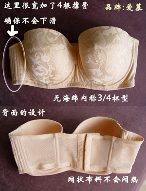 ���Ϲ���Ůװ����Ůʿ��������-���´���ʵ���ֲᣨ����ʾ�������´�������-���³ߴ���ձ�-��δ�����-��Ů�ѵ����� - �Ա������Ϲ���-��װ����ȫ����-��װ���� - �������δ���-�������������δ�����δ���