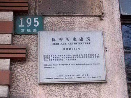 �����&ldquo;С��&rdquo;��� �̵��Ϻ�10������·��