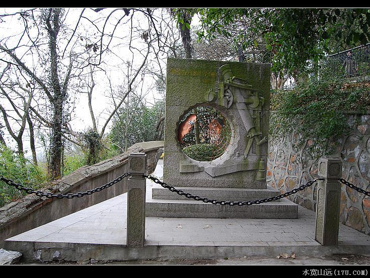 西佘山,上海第三高峰