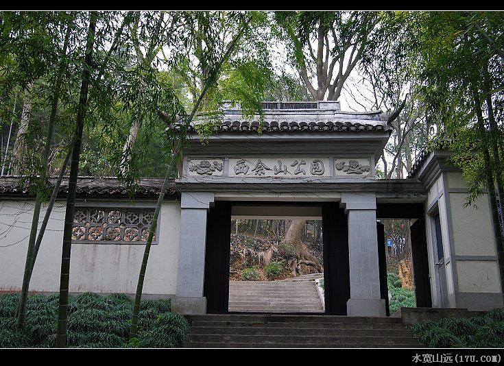 西佘山,上海第三高峰