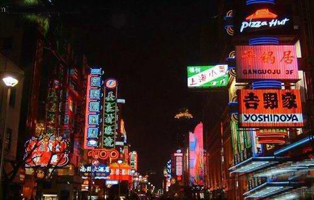 ϸ���Ϻ�ʮ���������֮��