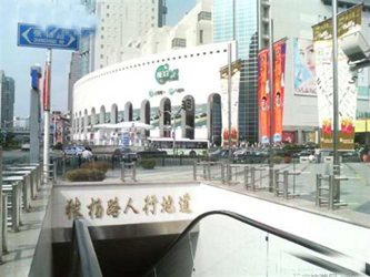 ϸ���Ϻ�ʮ���������֮��