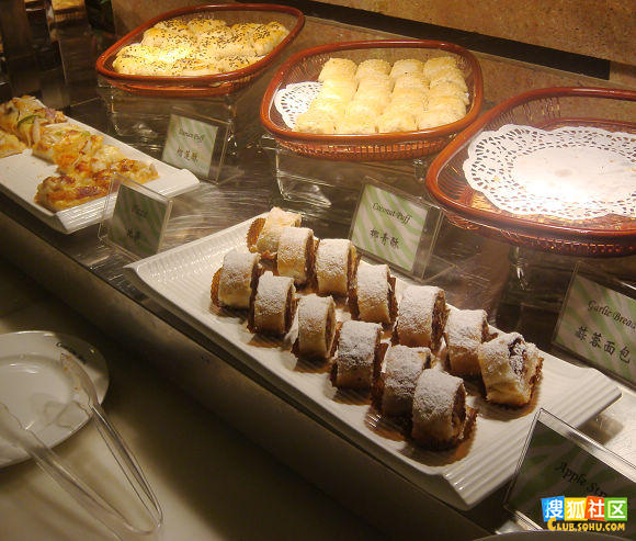 		��¡�Ƶ꡶���Ǽ�����ʽ������[26P] - �⳾ѩ�� - �裬Խ��Խ��Ĭ