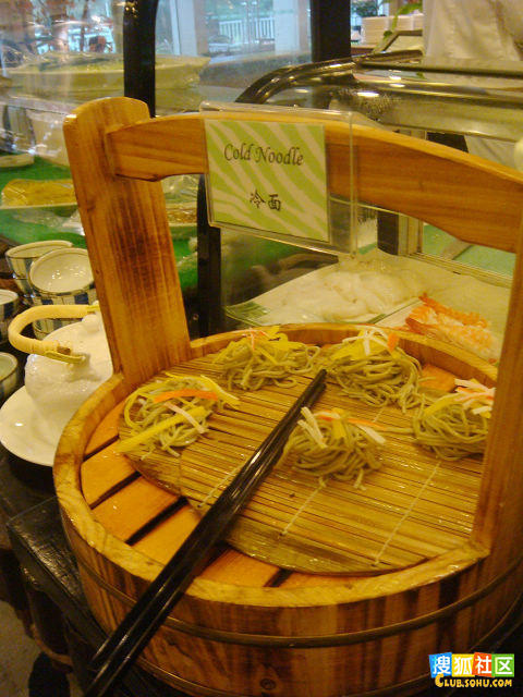 		��¡�Ƶ꡶���Ǽ�����ʽ������[26P] - �⳾ѩ�� - �裬Խ��Խ��Ĭ