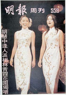 哪位女星最能穿出旗袍的神韵? - 。 - 云之都 哪位女星最能穿出旗袍的神韵? - 。 - 云之都