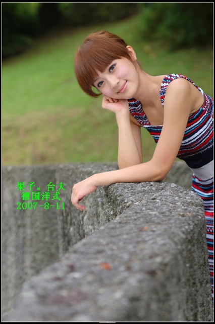 小公主果子聲明 我是美女中的美女 - 怜香惜玉 - 天天开心