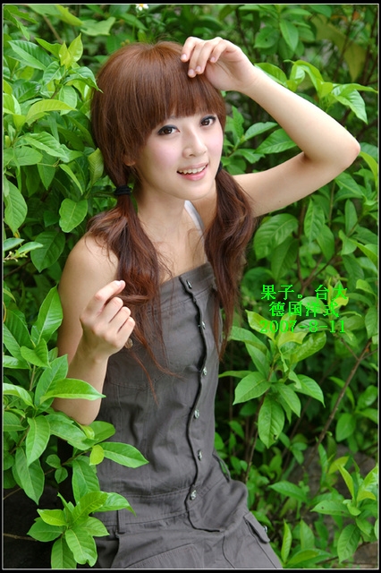 小公主果子聲明 我是美女中的美女 - 怜香惜玉 - 天天开心