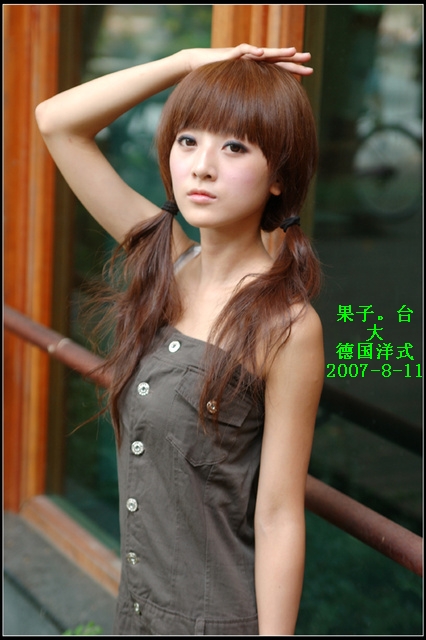 小公主果子聲明 我是美女中的美女 - 怜香惜玉 - 天天开心