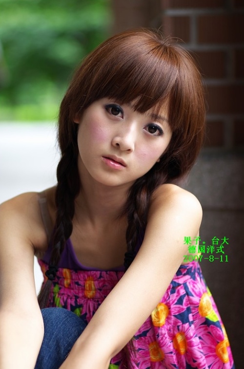 小公主果子聲明 我是美女中的美女 - 怜香惜玉 - 天天开心