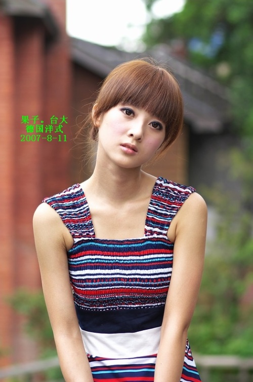 小公主果子聲明 我是美女中的美女 - 怜香惜玉 - 天天开心