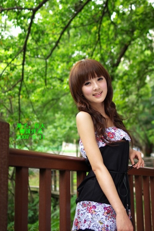 小公主果子聲明 我是美女中的美女 - 怜香惜玉 - 天天开心