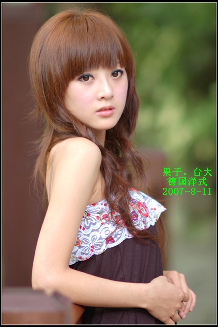 小公主果子聲明 我是美女中的美女 - 怜香惜玉 - 天天开心