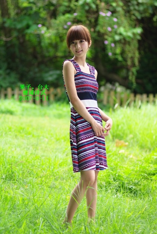 小公主果子聲明 我是美女中的美女 - 怜香惜玉 - 天天开心