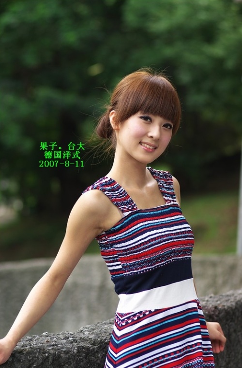 小公主果子聲明 我是美女中的美女 - 怜香惜玉 - 天天开心