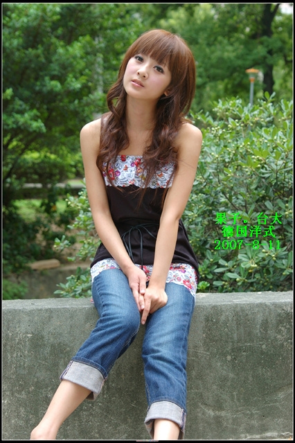 小公主果子聲明 我是美女中的美女 - 怜香惜玉 - 天天开心