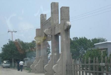 ���Ź���