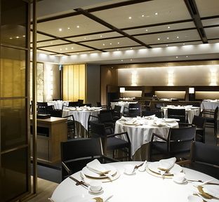 The Shilla Seoul, Seoul, South Korea