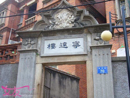 在广州的一个周末十个玩法
