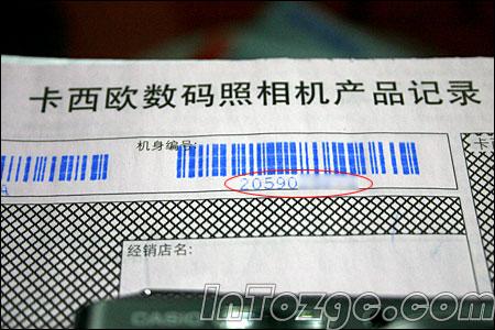 ʮ����������л�����ȫ���� - devil0071111 - �lǧҶ!&deg;