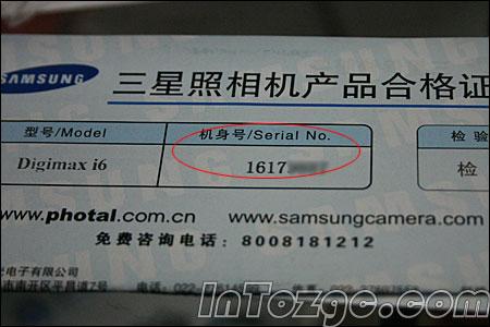 ʮ����������л�����ȫ���� - devil0071111 - �lǧҶ!&deg;