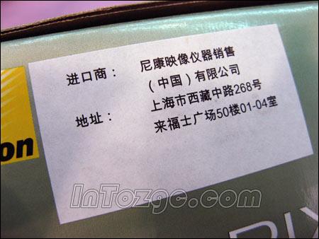 ʮ����������л�����ȫ���� - devil0071111 - �lǧҶ!&deg;