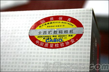 ʮ����������л�����ȫ���� - devil0071111 - �lǧҶ!&deg;