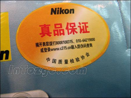 ʮ����������л�����ȫ���� - devil0071111 - �lǧҶ!&deg;