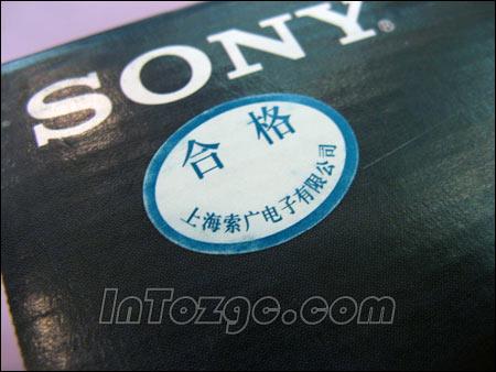 ʮ����������л�����ȫ���� - devil0071111 - �lǧҶ!&deg;