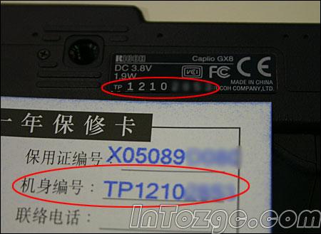 ʮ����������л�����ȫ���� - devil0071111 - �lǧҶ!&deg;