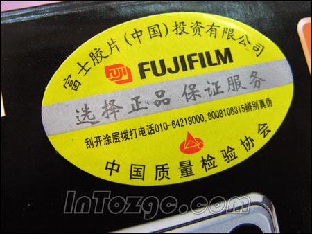 ʮ����������л�����ȫ���� - devil0071111 - �lǧҶ!&deg;