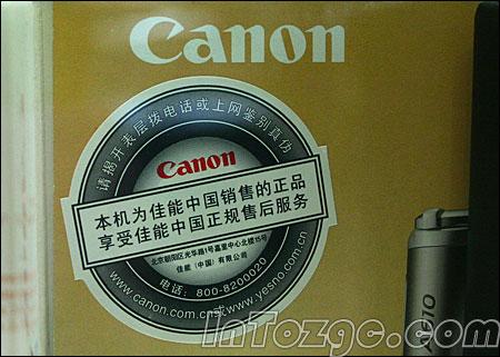 ʮ����������л�����ȫ���� - devil0071111 - �lǧҶ!&deg;