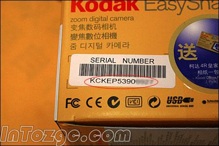 ʮ����������л�����ȫ���� - devil0071111 - �lǧҶ!&deg;