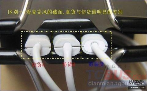 ������ʿ������iPhone��ٶ��� - devil0071111 - �lǧҶ!&deg;