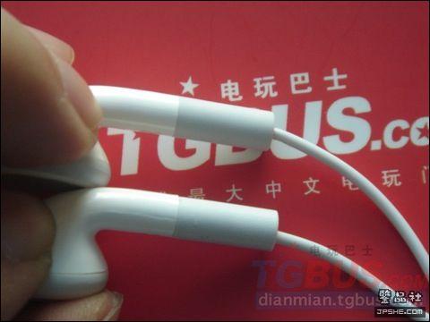 ������ʿ������iPhone��ٶ��� - devil0071111 - �lǧҶ!&deg;