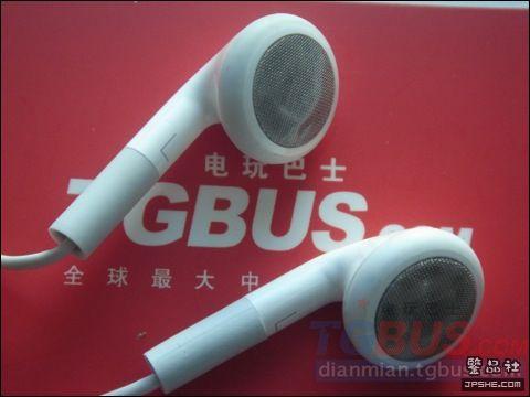 ������ʿ������iPhone��ٶ��� - devil0071111 - �lǧҶ!&deg;