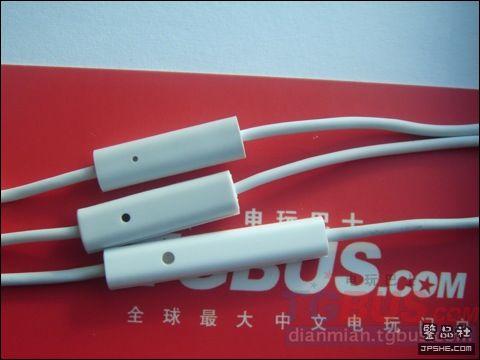 ������ʿ������iPhone��ٶ��� - devil0071111 - �lǧҶ!&deg;