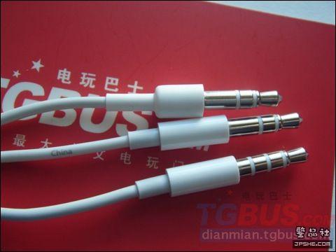 ������ʿ������iPhone��ٶ��� - devil0071111 - �lǧҶ!&deg;