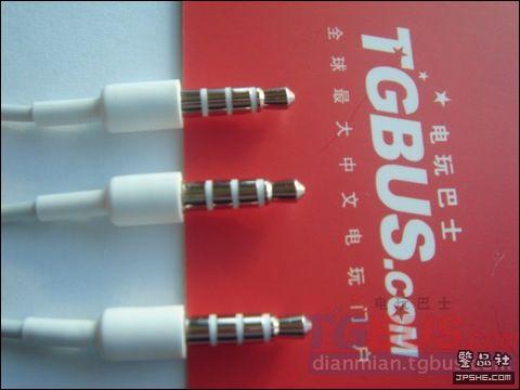 ������ʿ������iPhone��ٶ��� - devil0071111 - �lǧҶ!&deg;