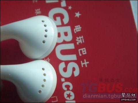 ������ʿ������iPhone��ٶ��� - devil0071111 - �lǧҶ!&deg;