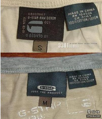 G-STAR����ȫ�� - devil0071111 - �lǧҶ!&deg;