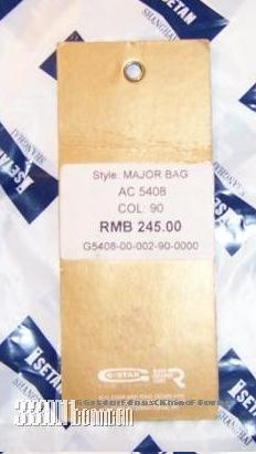 G-STAR����ȫ�� - devil0071111 - �lǧҶ!&deg;