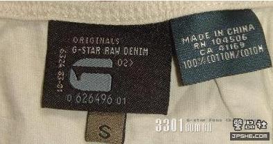 G-STAR����ȫ�� - devil0071111 - �lǧҶ!&deg;