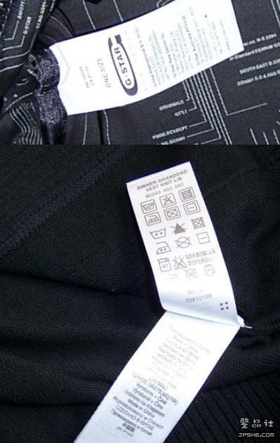 G-STAR����ȫ�� - devil0071111 - �lǧҶ!&deg;