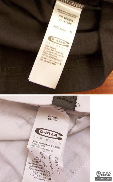 G-STAR����ȫ�� - devil0071111 - �lǧҶ!&deg;